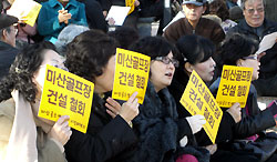 교구 생명환경연합 특별기고  ‘미리내성지 인근 골프장 건설 왜 반대하나’